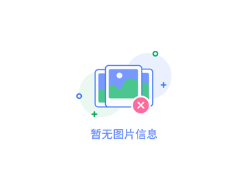 彬州市零工市場建設(shè)項(xiàng)目中標(biāo)結(jié)果公告